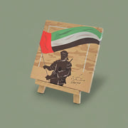 Canvas -National Service-